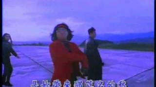 凡人二重唱-我願是你最溫柔的風.mp4 