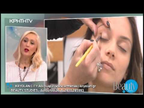 Kryolan City – Beauty Studies – Beauty News 2/2015