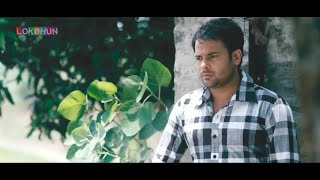 Tenu khabar na koi tenu qadar na koi-Goreyan Nu Daffa Karo