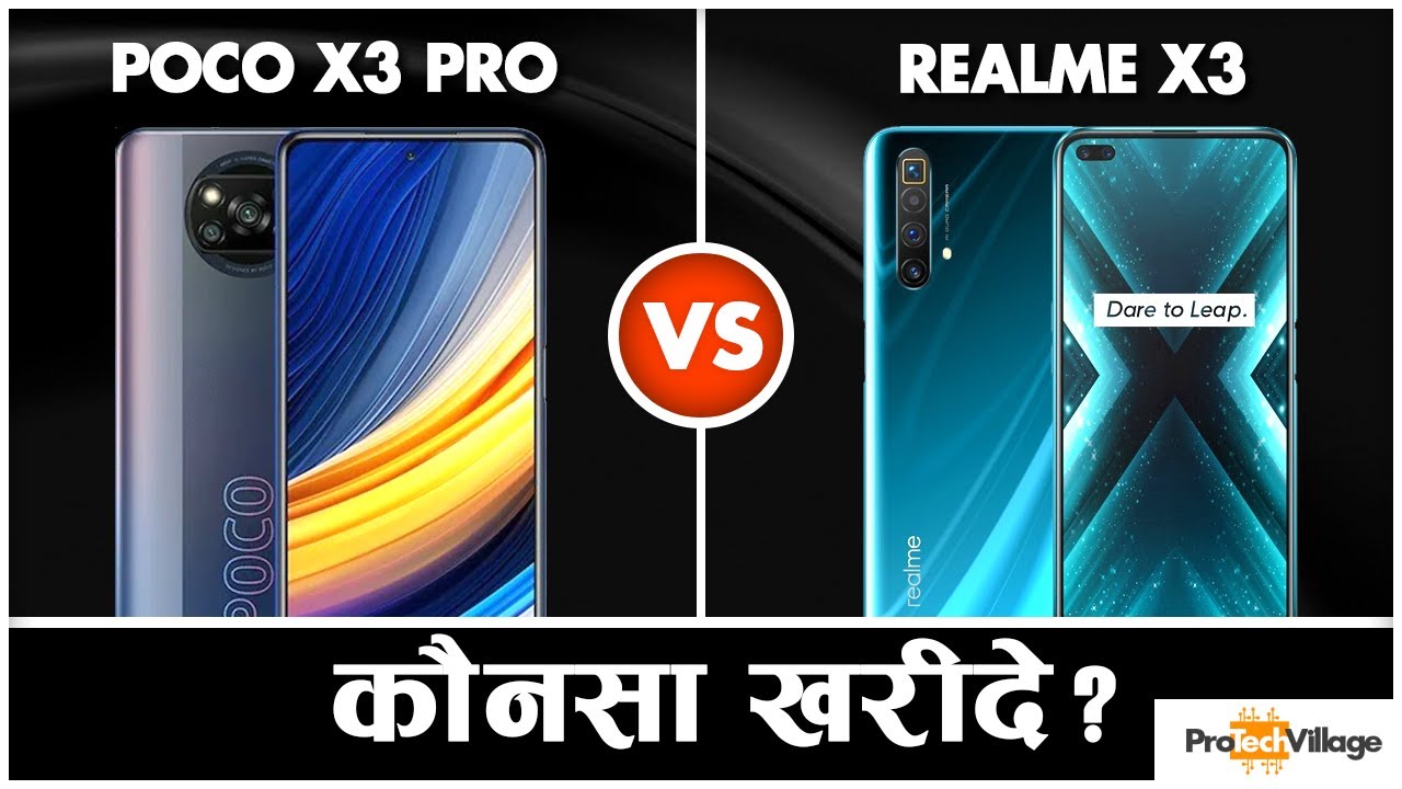 X3 pro vs x6 pro. Poco x3 Pro vs Realme 9 Pro. Poco x3 Pro vs Realme q3 Pro. Poco x3 и poco x3 Pro сравнение. Что лучше poco x 3 Pro или Honor x 8.