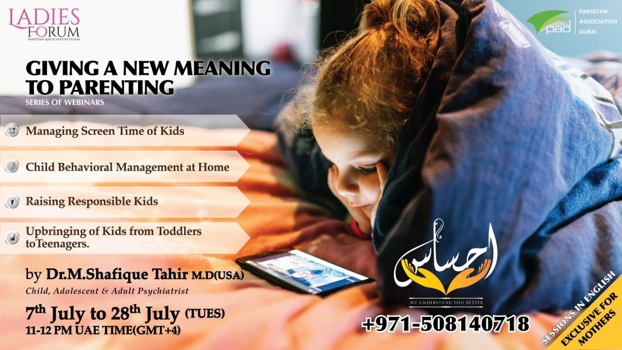 Give a New Meaning To Parenting - Session 2 - YouTube