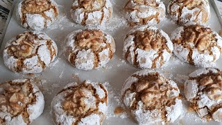 Walnut Ghriba | Moroccan cookie | غريبة الكركاع معلكة بخطوات و مقادير مضبوطة | Moroccan Delight