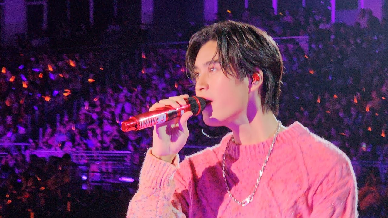 รักไม่ช่วยอะไร | by Gemini | 2023/8/26 | #GeminiFourthMyTurnConcert D1