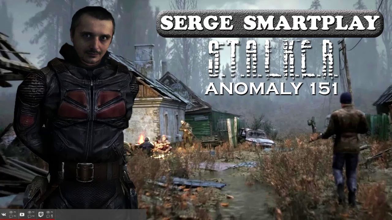 Serge SmartPlay