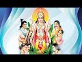 Sri Satyanarayana Pooja Mantras Full – Most Powerful Chants for Good Health,Wealth & Prosperity