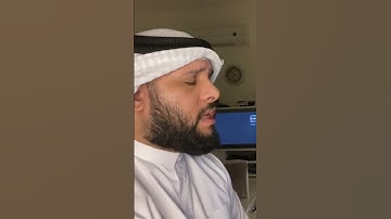 ما تيسر من سورة القيامة. القارئ عبدالله العطاوي