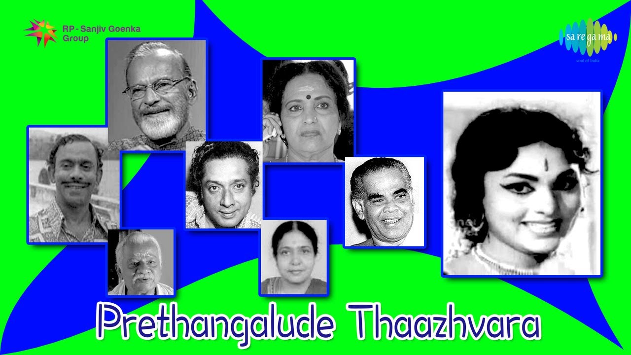 prethangalude thazhvara songs