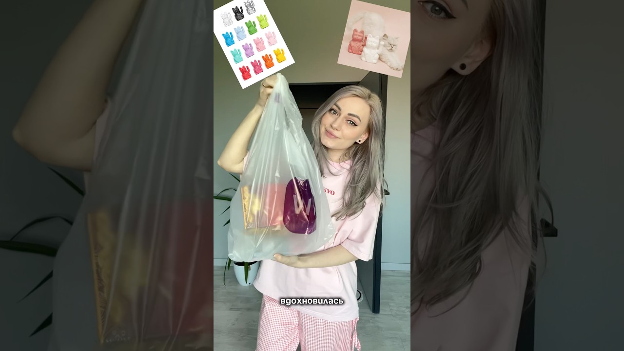 Вот такой яркий бюджетный котик манэки-неко у меня получился💕