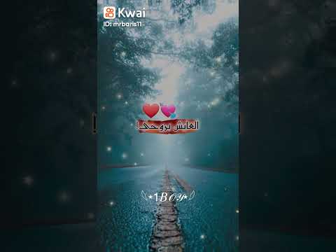 امي يا كل الوجود