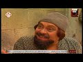 الفيلم الديني القديس العظيم الانبا صرابامون ابو طرحة 