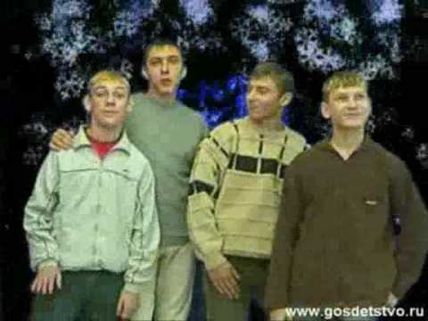 Ноггано & Витя АК - Финал (remix by Давай Бабло prod.)
