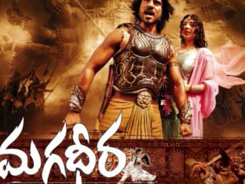 magadheera background score