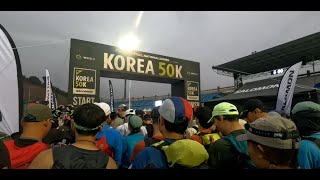 KOREA 50K 2023 TRAIL RUNNING (…