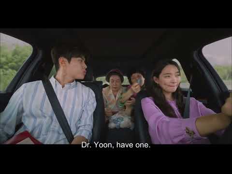 Romantic Sunday - Car, The Garden (Lyrics Video) l From Hometown Cha Cha Cha