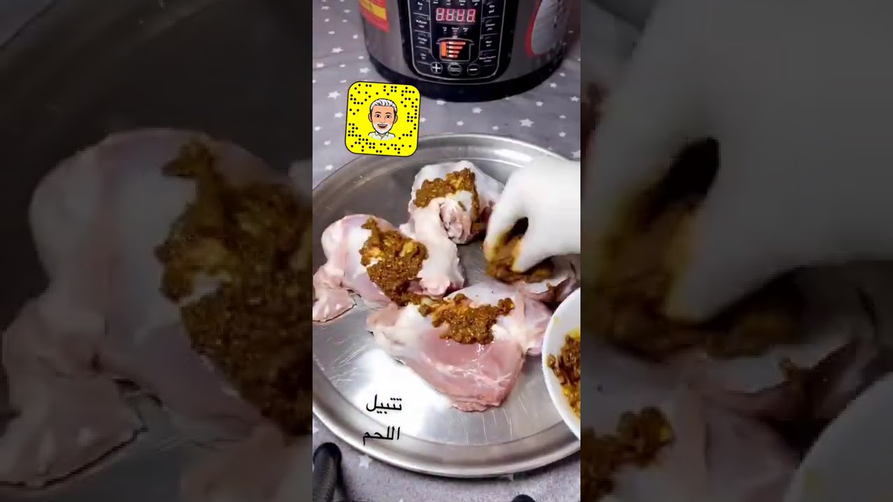 الشواء العماني بقدر الضغط الكهربائي