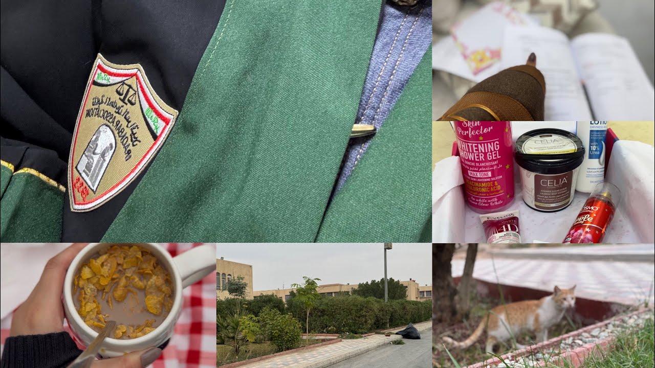 يومين من روتيني الجامعي🏫⚖️||دراستي،ترندات،مشتريات عناية💅🏻🧴💜||مرحلة أولى قانون⚖️🏫روتيني اليومي دراسي✨
