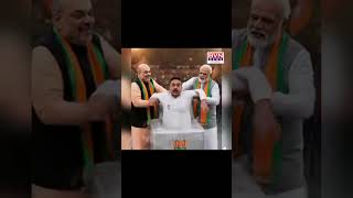 BJP లో చేరితే పాపులు కూడా పవిత్రులు అవుతారు //Bvn news