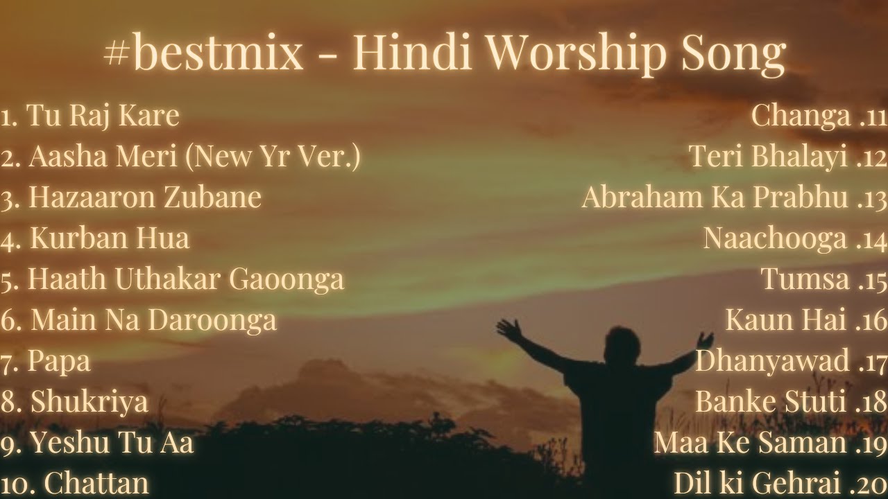 Hindi Worship Music Mix (Best of Hindi Worship Songs)