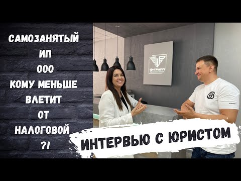 Видео: Как мне стать лицензированным подрядчиком в Мэриленде?