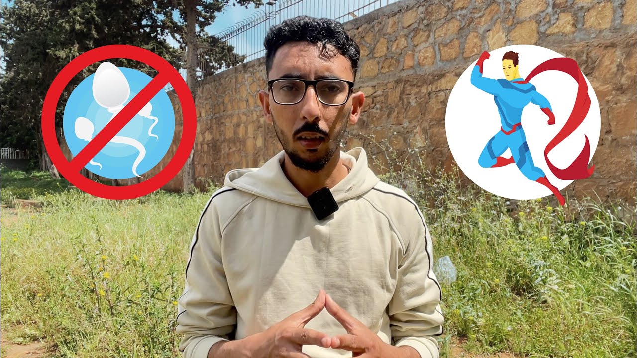 NOFAP | تأثير الاحتفاظ بالسائل المنوي على شخصيتك !