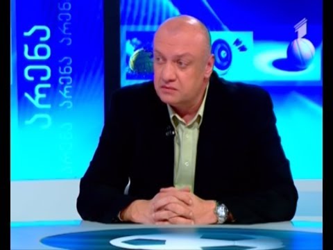 არენა - კალათბურთის ფედერაციის ახალი პრეზიდენტი