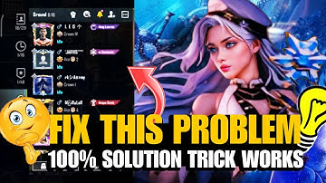 🤯Invite Option Not Showing in bgmi | Request timed out bgmi | How to Fix Invite option not showing