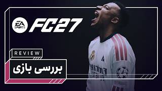 EA Sports FC 27 Review | EA's Newest Victim of Greed
