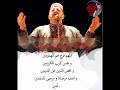اللهم فرج هم المهمومين