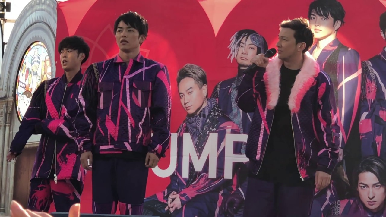 ダパンプ　RED DA PUMP 2019.3.9 大阪南港ATC 2部 - YouTube