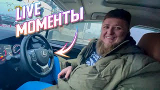 : LIVE   [  ]