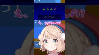 遅延補正をするしぐれういが可愛すぎるｗ [切り抜き/しぐれうい] #切り抜き #vtuber #ういママ #しぐれうい #リズム天国