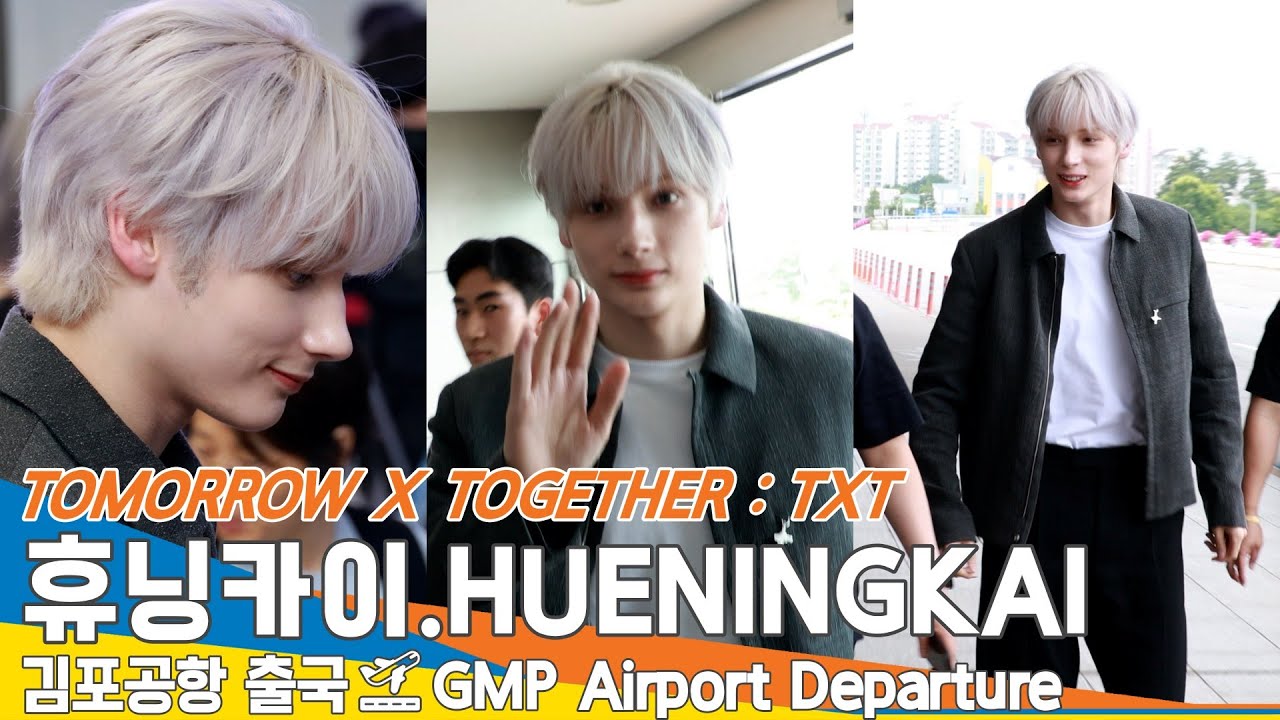 PHOTO】TOMORROW X TOGETHER ヒュニンカイ、海外スケジュールのため
