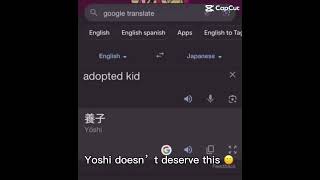 Yoshi doesn’t deserve this 😕