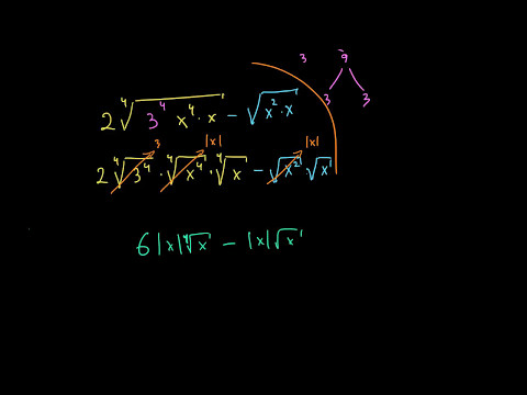 ფესვიანი გამოსახულებების გამარტივება (გამოკლება)