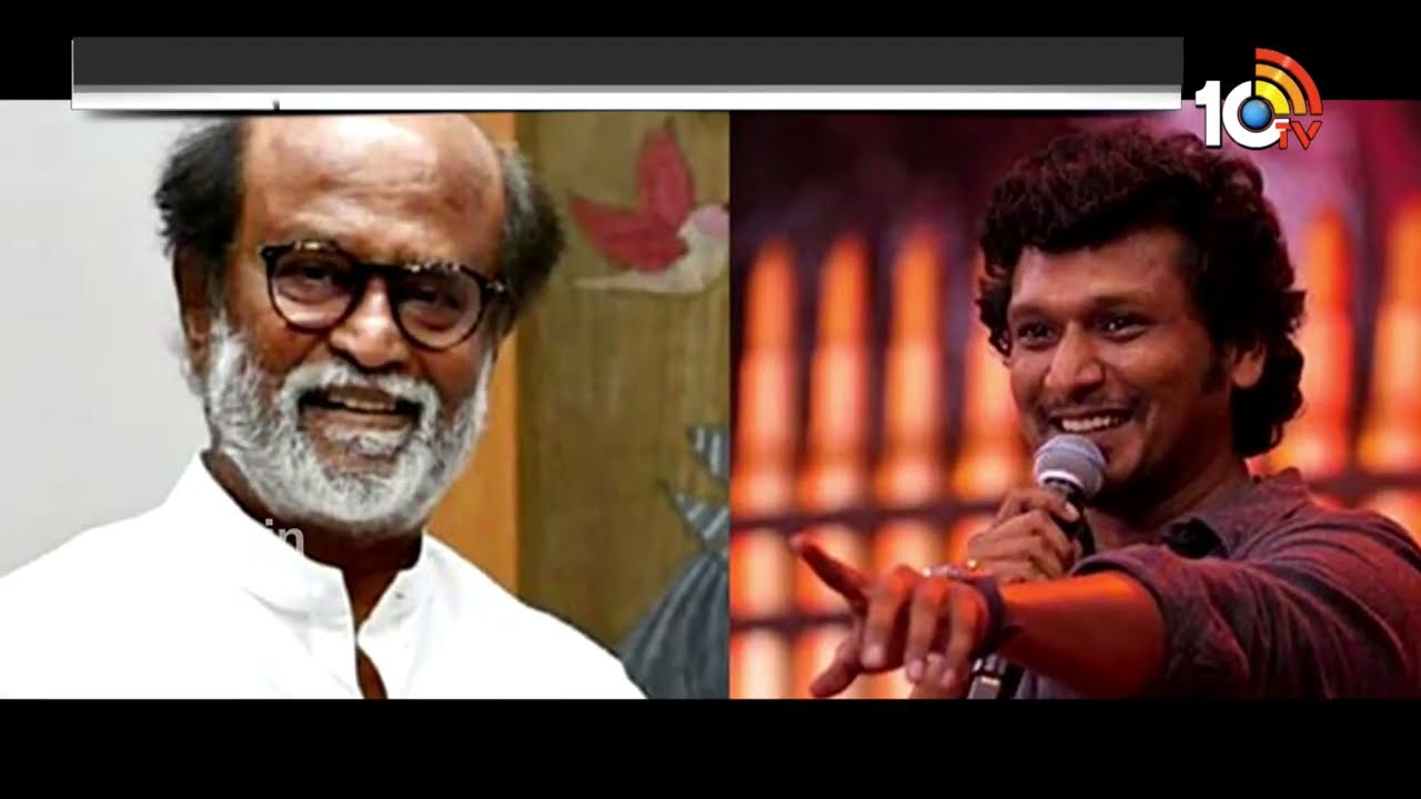 10MAX Entertainment News | Rajinikanth | Suriya | Committee Kurrollu | Raayan | Sardar 2 | 10TV ENT