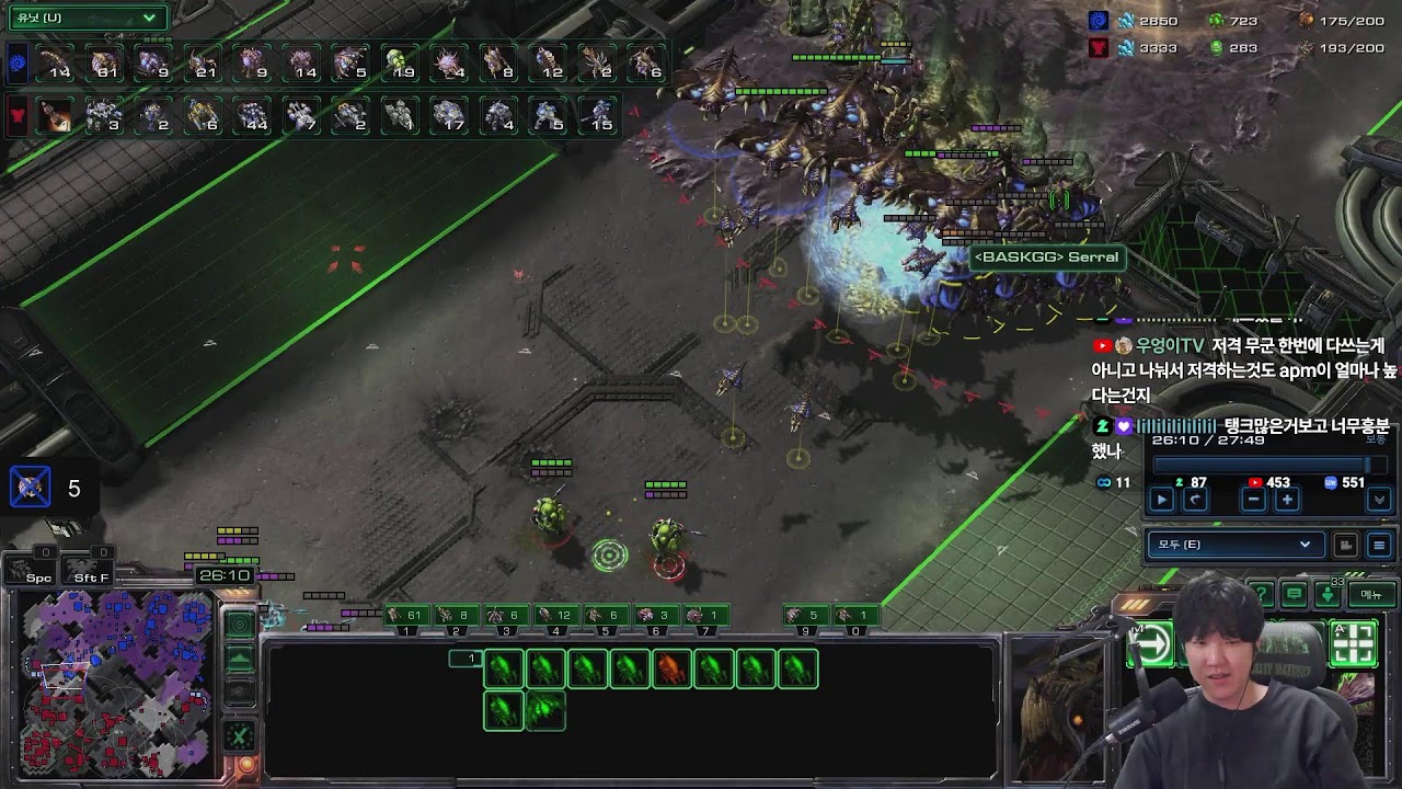 리우리컵 결승 세랄 vs 조성주