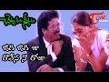 Chettu Kinda Pleader - Jigi Jigi Ja - Ravela Na Roja