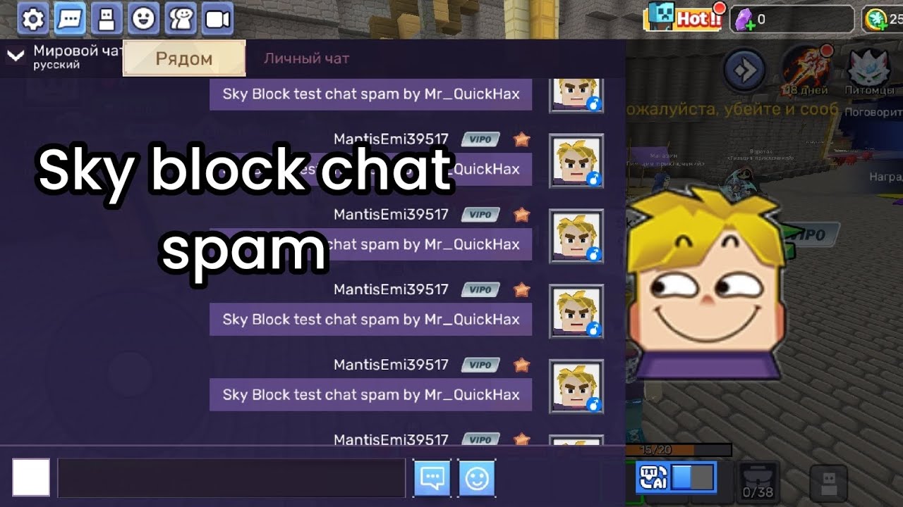 Blockman Go admin panel sky block chat spam - YouTube