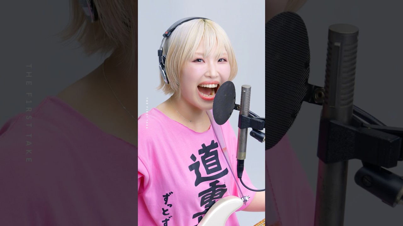 ヤバイTシャツ屋さん - ハッピーウェディング前ソング / THE FIRST TAKE
