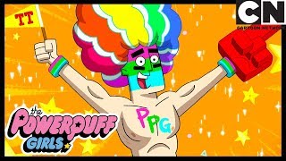 Baba Saha Kenarinda Powerpuff Girls Türkçe Çizgi Film Cartoon Network