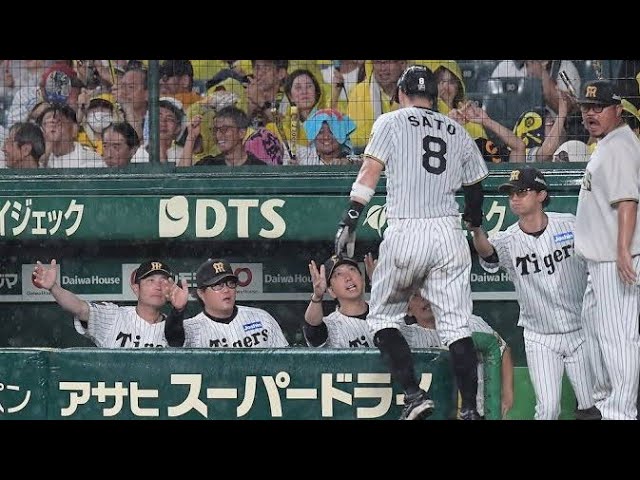 20240914 ﾁﾝﾃの原曲♪ 試合前に流れる ｢プロ野球 応援歌 スーパー