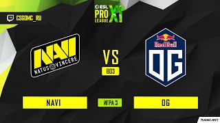 NAVI vs OG [Map3, Dust2] BO3 | ESL PRO LEAGUE SEASON 11