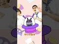きみにアンパンマンのなかまがわかるかな？ ♪やきいもグーチーパー アンパンマン ver おかあさんといっしょ #手遊び #おかあさんといっしょ #あそびうた