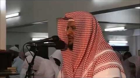 سورة فاطر وسورة الحشر للقارئ عبدالرحمن الشهري