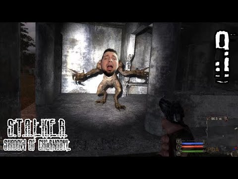 Парк Культуры в S.T.A.L.K.E.R.: Тень Чернобыля #9