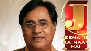 Jagjit Singh - Jeena Isi Ka Naam Hai Indian Award Winning Talk Show - Zee Tv Hindi Serial