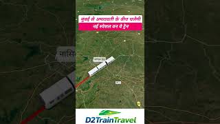 Mumbai to Amravati Special Train | 01155 Superfast One Way Special | Full Route, Timing &amp; Stoppages