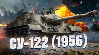 СУ-122 (1956) - Сборочный цех +Танковый аукцион - Выбираем танк на 3 отметки