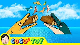 We have to cross the sea to meet our familyㅣdinosaurs for kids, dinosaur namesㅣCoCosToy