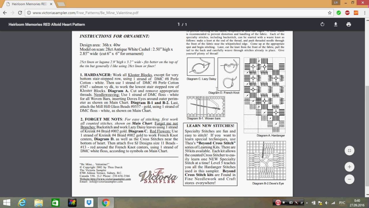 Victoria Sampler// Бесплатные схемы и анимационные уроки